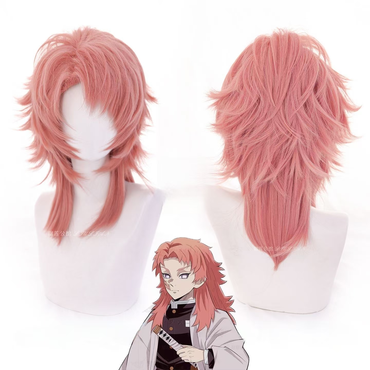 Mens Accessories Style - Perruque de cosplay Sabito rose orange,