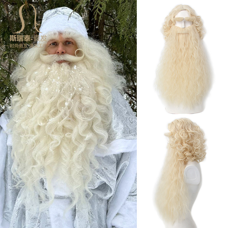 Mens Accessories Style - Perruque de cheveux de noël pour