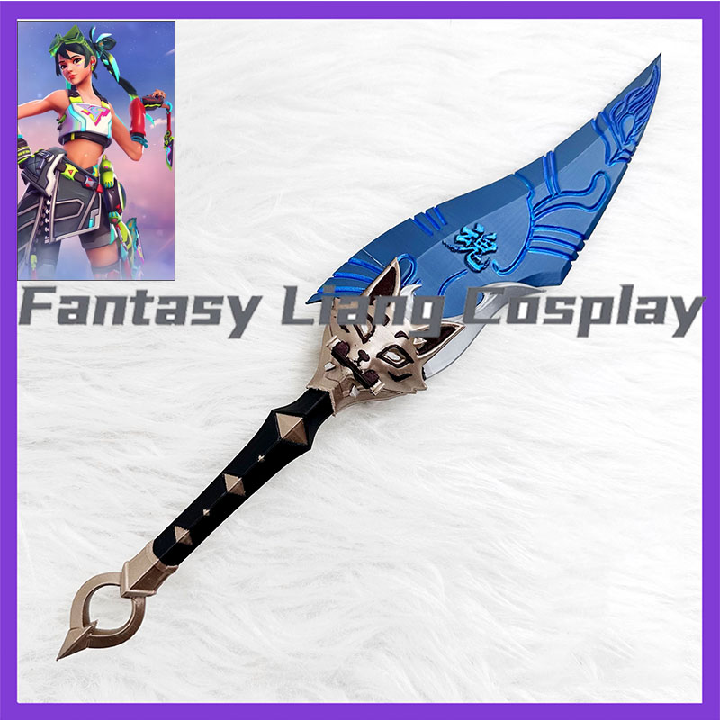Men'S Accessories Japan - Accessoire de cosplay Kiriko Mythic Fox