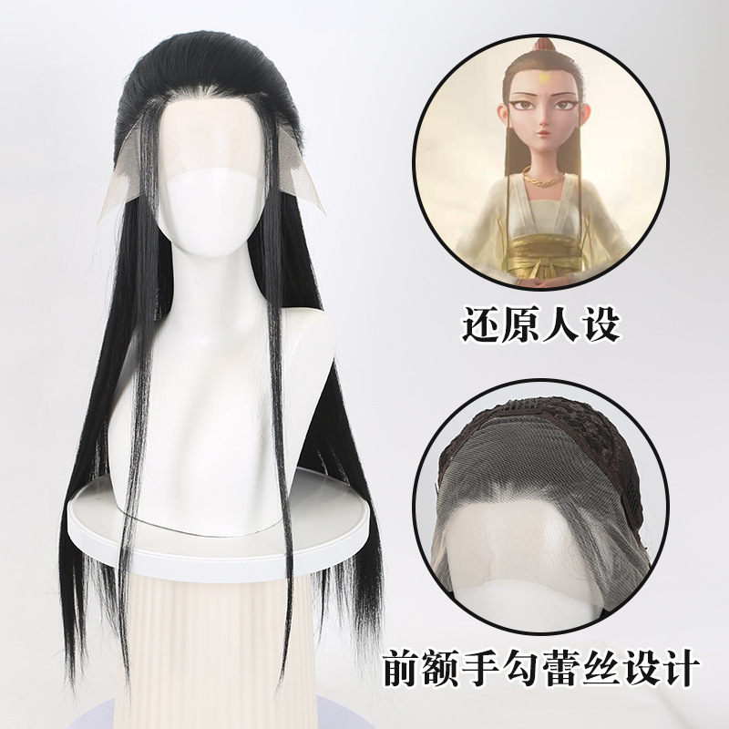 Nezha 2 Crane Boy Cosplay perr - Mens Accessories Style avis et prix