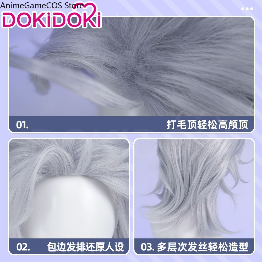 Perruque de cosplay Anime Reco - Men'S Accessories Japan avis et prix
