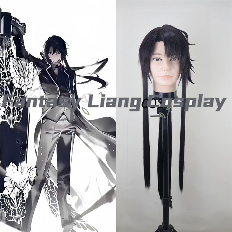 Perruque de cosplay Yi-Sang de - Men'S Accessories Japan avis et prix