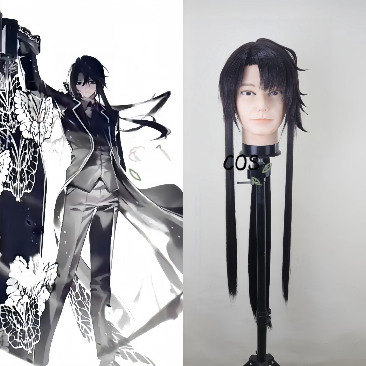 Perruque de cosplay Yi-Sang de - Men'S Accessories Japan avis et prix