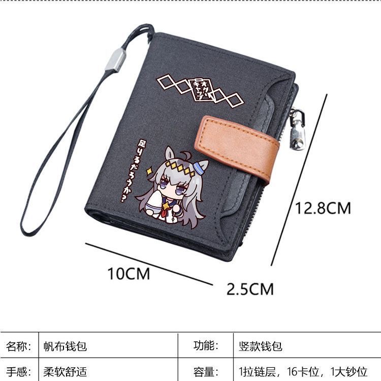 Anime japonais petit Kuri chap - Men'S Accessories Japan avis et prix