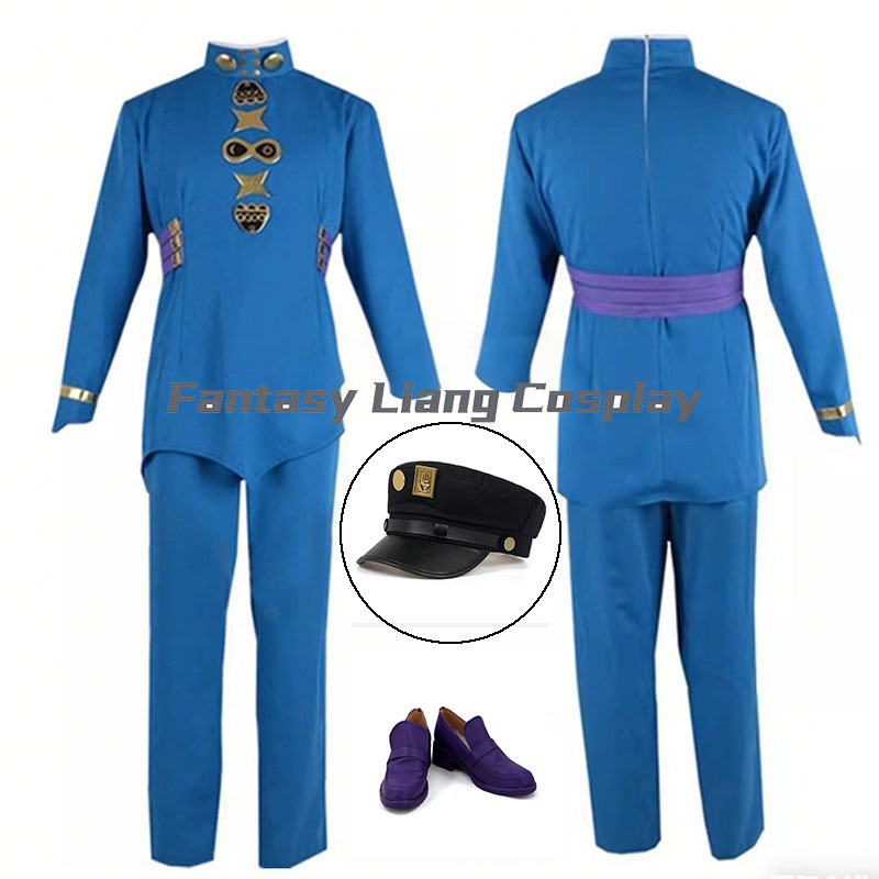 Costume de Cosplay Anime Hazek - Men'S Accessories Japan avis et prix