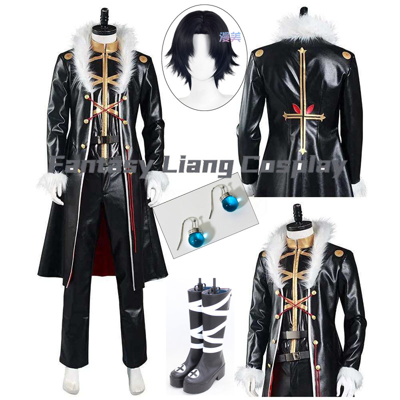Costume de cosplay Anime Chrol - Men'S Accessories Japan avis et prix
